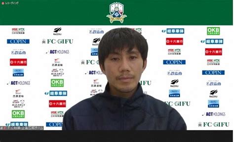 柏木陽介 1得点1アシストで勝利貢献 岐阜で初先発の試合飾る― スポニチ Sponichi Annex サッカー