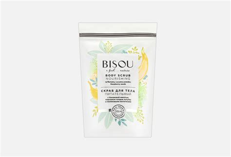 Bisou Питательный Скраб для тела banana pulp lukuma powder and ...