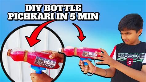 Diy Bottle Pichkari In Mins How To Make Holi Pichkari Holi Special