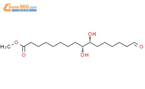 84042 47 7 HEXADECANOIC ACID 9 10 DIHYDROXY 16 OXO METHYL ESTER R