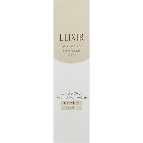 Elixir Lifting Moisture Lotion Ii Moist At Low Price Tofusecret