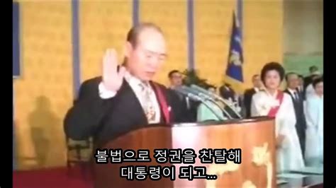 문재인 대통령 취임후 대립하던 한민구 국방부 장관 박수 치며 감동 했던 이유 도대체 왜 문재인 현무 2c 미사일 발사 참관 국방