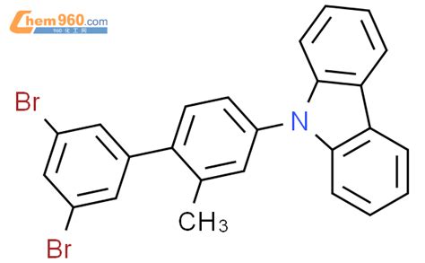 699119 32 9 9H Carbazole 9 3 5 Dibromo 2 Methyl 1 1 Biphenyl 4 Yl