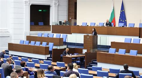 Bulgarian Parliament Approves 2024 Budget Act At First Reading The