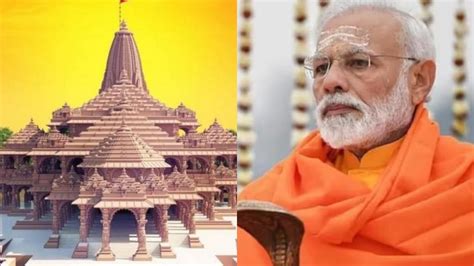 Ram Mandir अयोध्या राम मंदिर निर्माण में लगे श्रमिकों से मिल सकते हैं पीएम मोदी India Tv Hindi