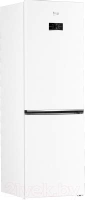 Beko B3RCNK362HW Холодильник с морозильником купить в Минске, Гомеле ...
