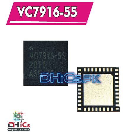 VC7916 55 Power Amplifier IC DHiCs