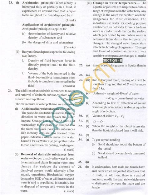 Cbse Solved Sample Papers For Class 9 Science Sa2 Set A Sample