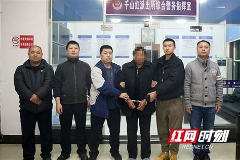 两地警方联合作战 潜逃29年命案逃犯在益阳大通湖落网腾讯新闻