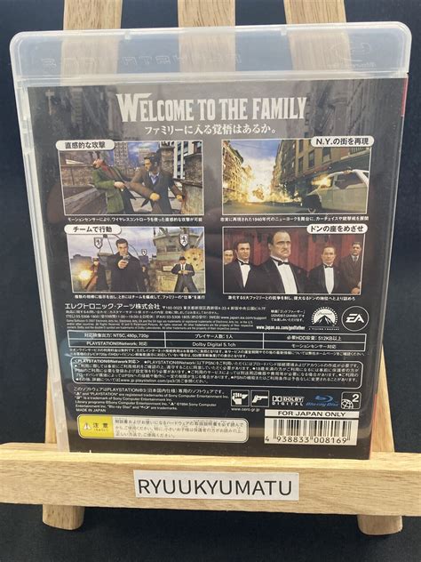 Sony PS3 Video Games The Godfather The Dons Edition PlayStation 3