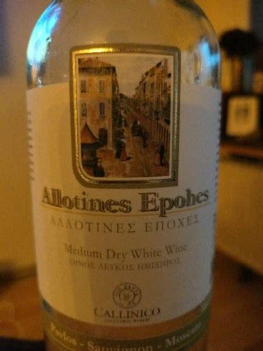 Callinico Allotines Epohes Medium Dry White Vivino US