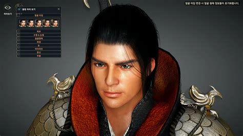 Black Desert Online Character Creator Demo Opmmod