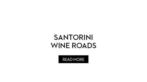 SWT | Santorini Wine Tour