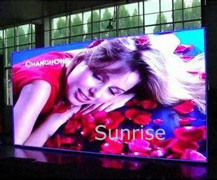 Indoor Led Displays Full Color P At Best Price In Shanghai