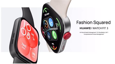 Huawei Watch Fit 3 Price In Bangladesh