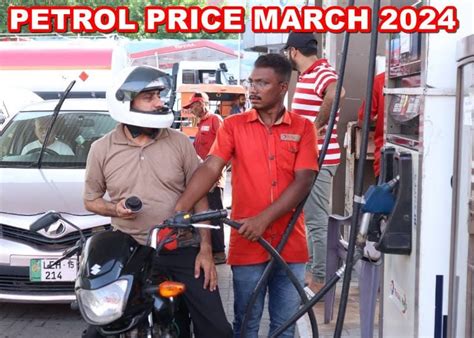 Pakistan Increases Petrol Price For March 2024 Check New Rates Here