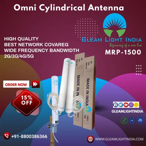 Omni Directional Antenna Manufacturer, Omni Directional Antenna Supplier