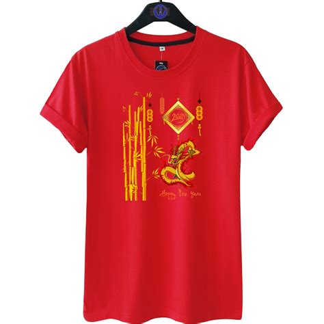 Jual KAOS IMLEK TAHUN NAGA BAMBU NAGA EMAS B 2024 YEAR OF THE