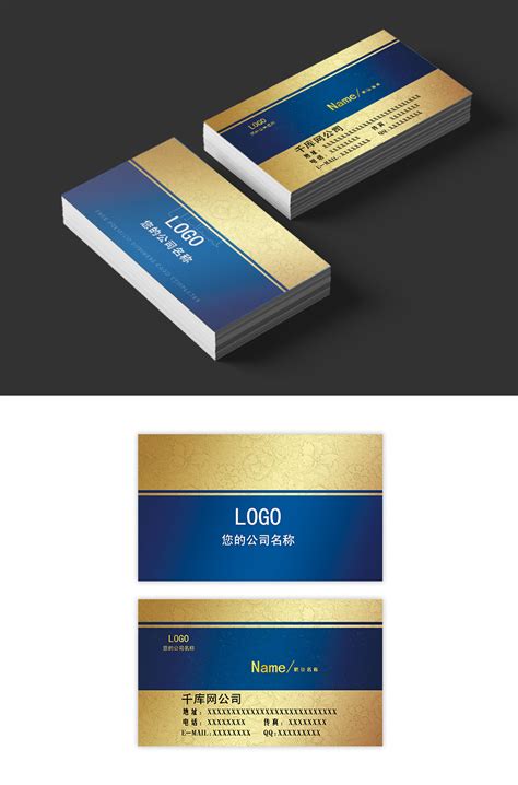 Thousands of original high-end business cards template image_picture ...