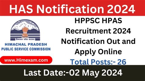 HPPSC HPAS Admit Card 2024 Himexam