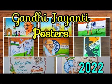 Gandhi Jayanti Posters Gandhi Jayanthi Poster Making Ideas