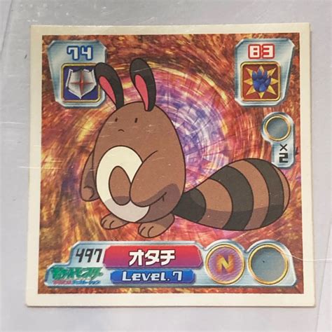 Sentret 497 Japanese Pokemon Seal Sticker Seal Amada Sticker Nintendo