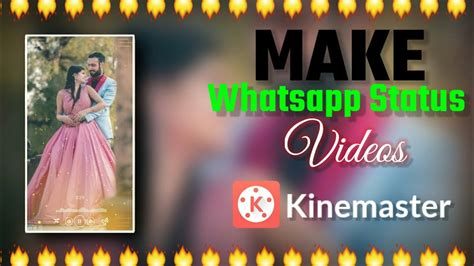 How To Make Full Screen Whatsapp Status