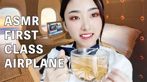 Asmr First Class Flight Attendant Roleplay Take Care Of You Youtube