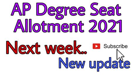 Ap Degree Seat Allotment Ap Degree Admissions Ap Degree