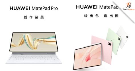 Huawei To Unveil New Matepad Pro And Matepad Air This August