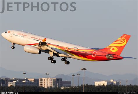 B 6116 Airbus A330 243 Hainan Airlines 01055csn JetPhotos