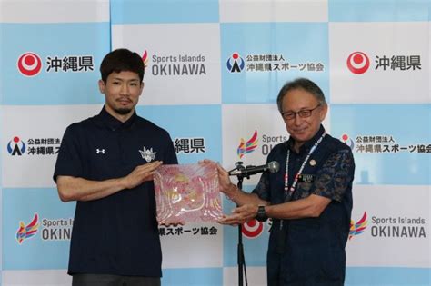 琉球ゴールデンキングスbleague 2022 23シーズン 優勝報告会in沖縄県庁 スポーツコミッション沖縄