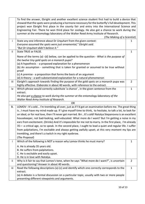 CBSE Class 10 English Sample Paper 2024 IndCareer Schools