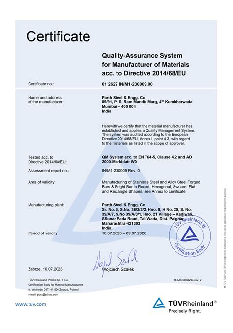 Certificate Parth Steel And Engg Co