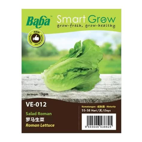 GNC Baba Smart Grow Seeds VE 012 Roman Lettuce Salad Roman 3G Lazada