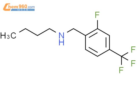 719277 18 6 Benzenemethanamine N butyl 2 fluoro 4 trifluoromethyl 化学