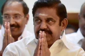 TN CM Edappadi K Palaniswami holds emergency meeting with MLAs | Tamil Nadu News