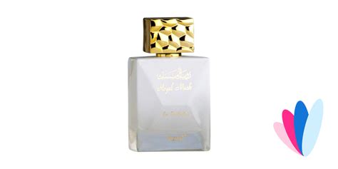 Royal Musk By Surrati السرتي Eau De Parfum Reviews And Perfume Facts