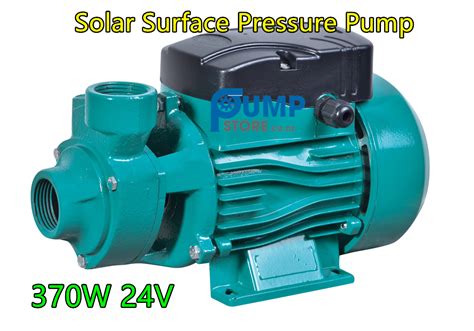 370W 24V DC SOLAR SURFACE PUMP SOLAR WATER PRESSURE PUMP SOLAR SURFACE