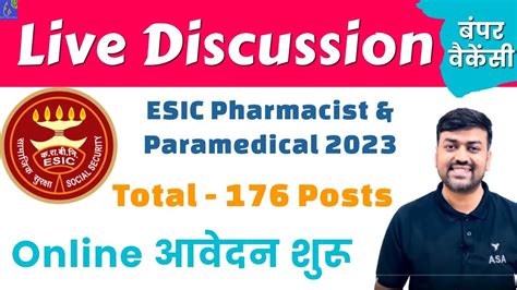 ESIC Paramedical Recruitment 2023 ESIC Pharmacist Vacancies 2023