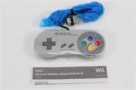 Club Nintendo Wii Classic Controller Super Famicom Style For Wii