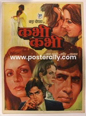 Buy Tridev 1989 Original Bollywood Movie Poster - Posterally Studio ...