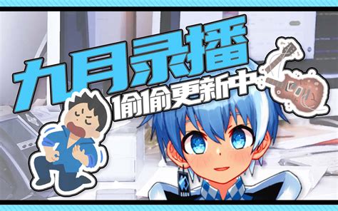 【泠鸢·原创】大喜【国风电音舞蹈】欢迎二创~！ Bilibilib站无水印视频解析——yiuios易柚斯