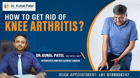 Dr Kunal Patel