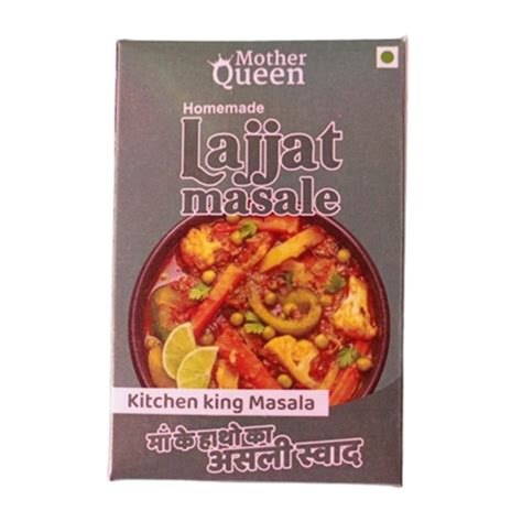 Lajjat Masale Kitchen King Masala Packaging Size G Packaging Type