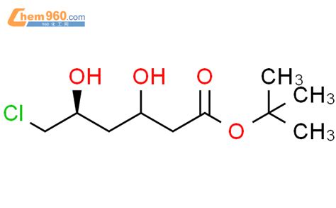 Hexanoic Acid Chloro Dihydroxy Dimethylethyl