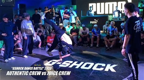 Authentic Crew Vs Juice Crew ️ Breaking 3on3 🔝 Final ️ Gshock Dance