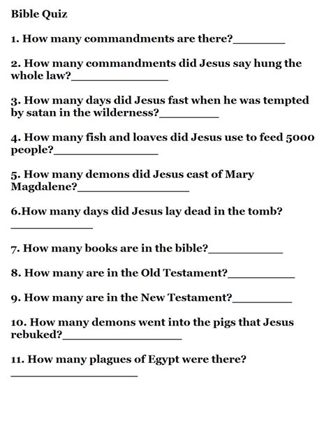 Downloadable Bible Trivia