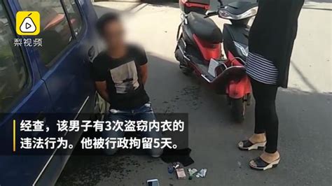 男子偷丝袜被民警抓现行，女失主赶来怒扇其耳光社会民生好看视频