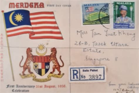 1958 Federation Of Malaya 1st Anniversary Of Merdeka Registed Private F